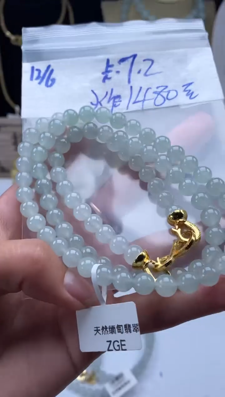 未镶嵌定制翡翠天然翡翠珠子