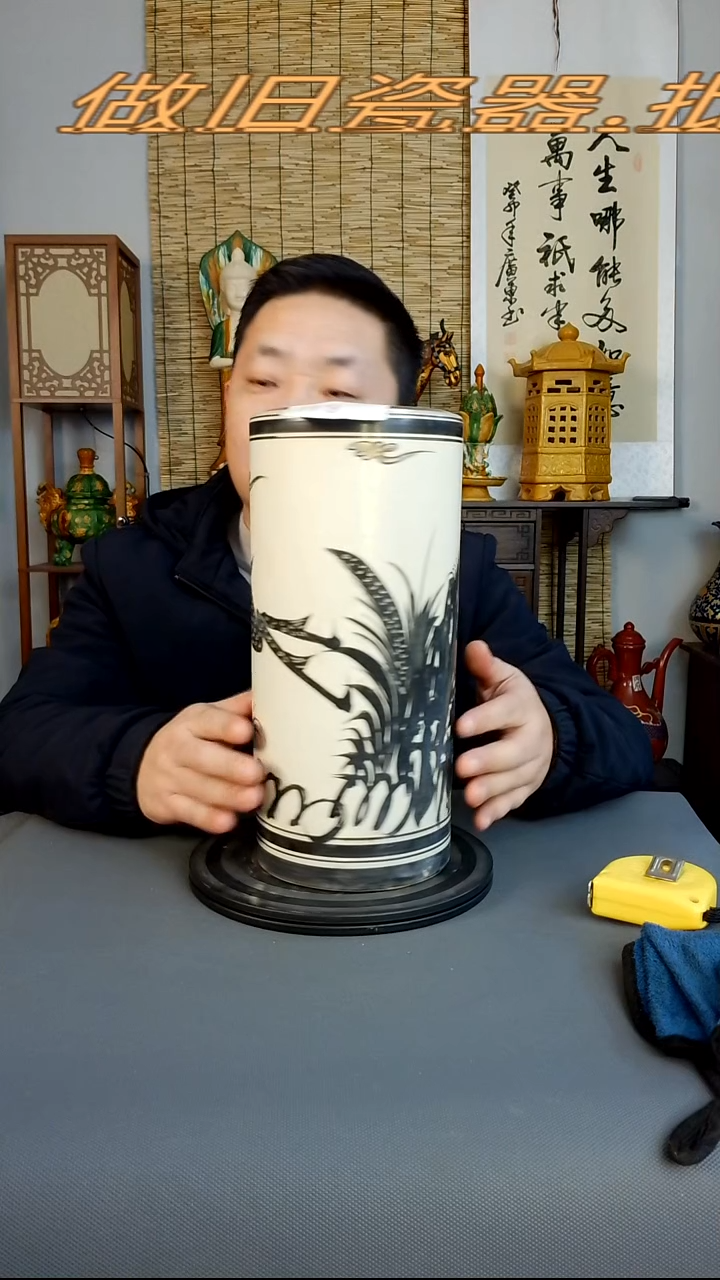 摆件摆件复古风格瓷器