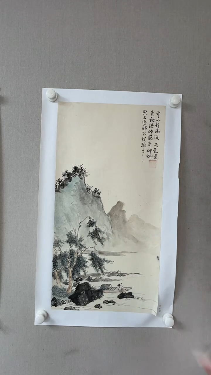 【闪购商品】国画杨老师精品绘画作品
