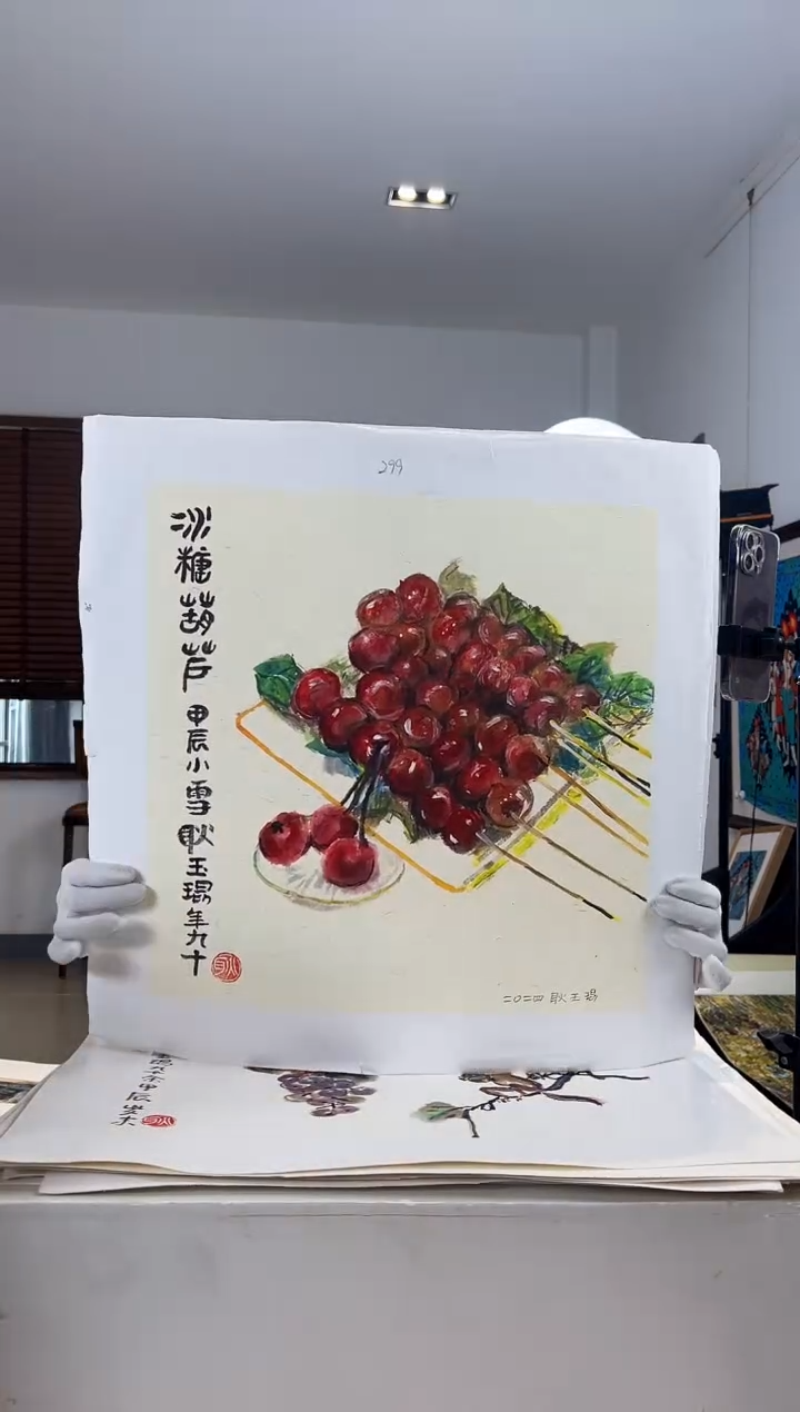 【闪购商品】版画耿玉琨限量亲签版画作品s版