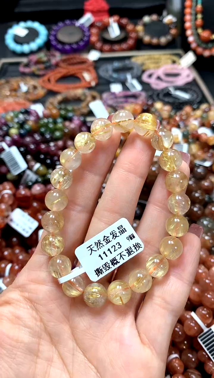 【闪购商品】水晶手串未镶嵌9*******