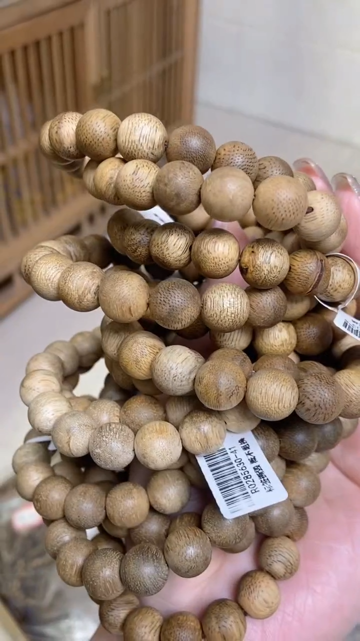 手串沉香文莱圆珠单圈1.1微瑕多样性发其一