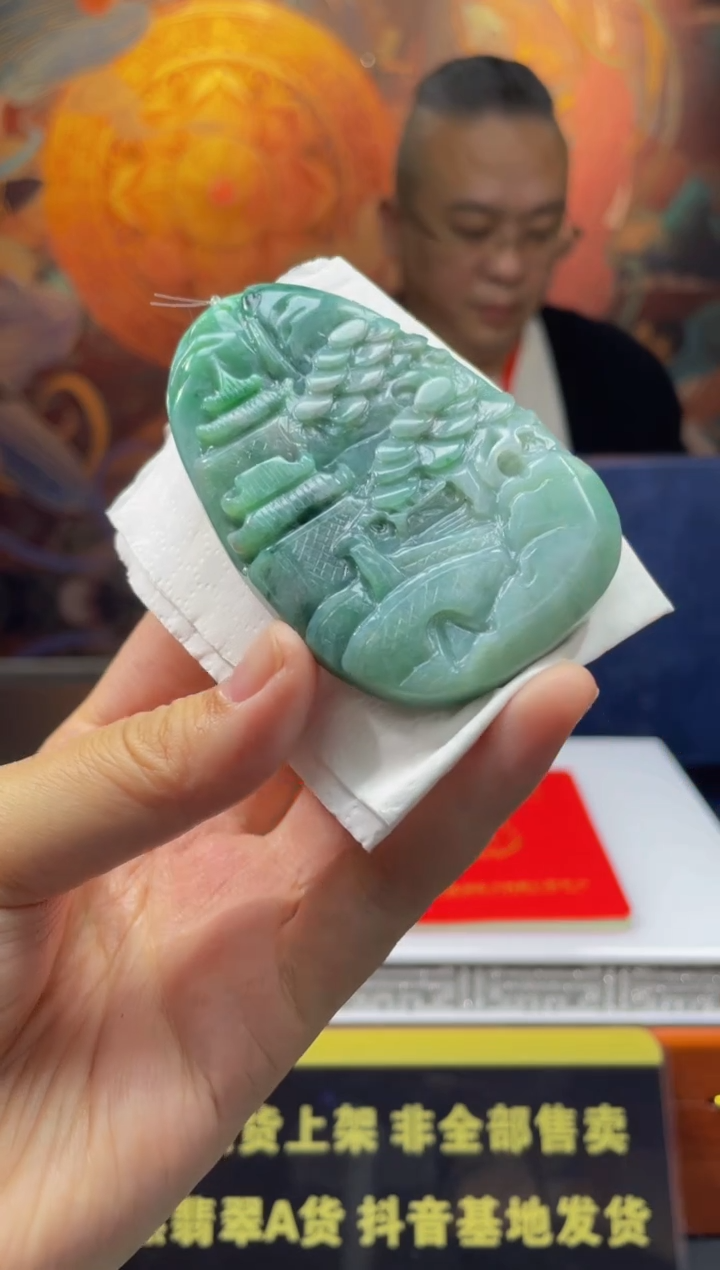 【闪购商品】定制翡翠未镶嵌天然A货翡翠