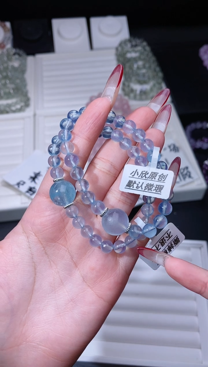 【闪购商品】海蓝宝石手链未镶嵌124.114海蓝宝手串 多样性发其一