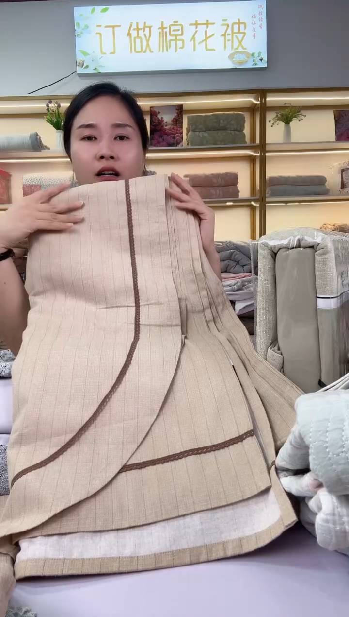 床单三件套        