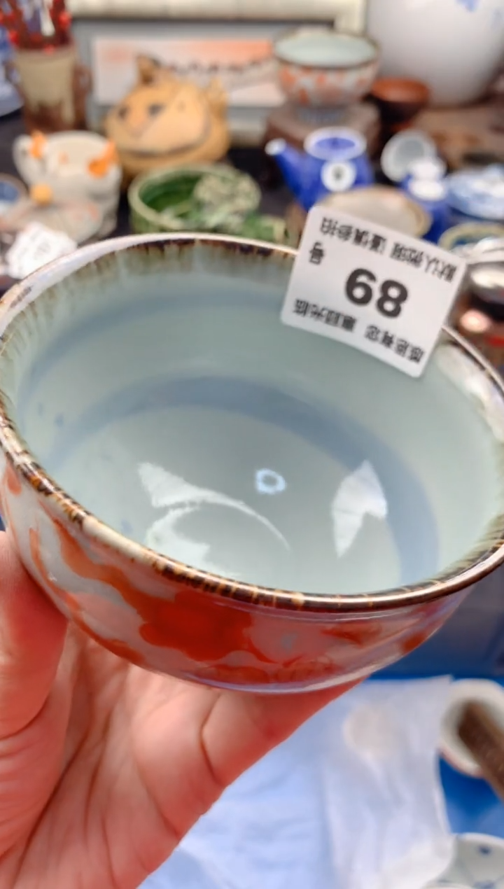 【闪购商品】瓷片68号九姑娘工艺品瓷器