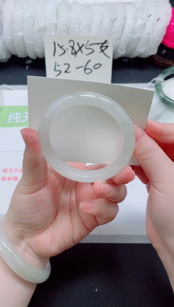 石英质玉手镯未镶嵌b307-圈口56