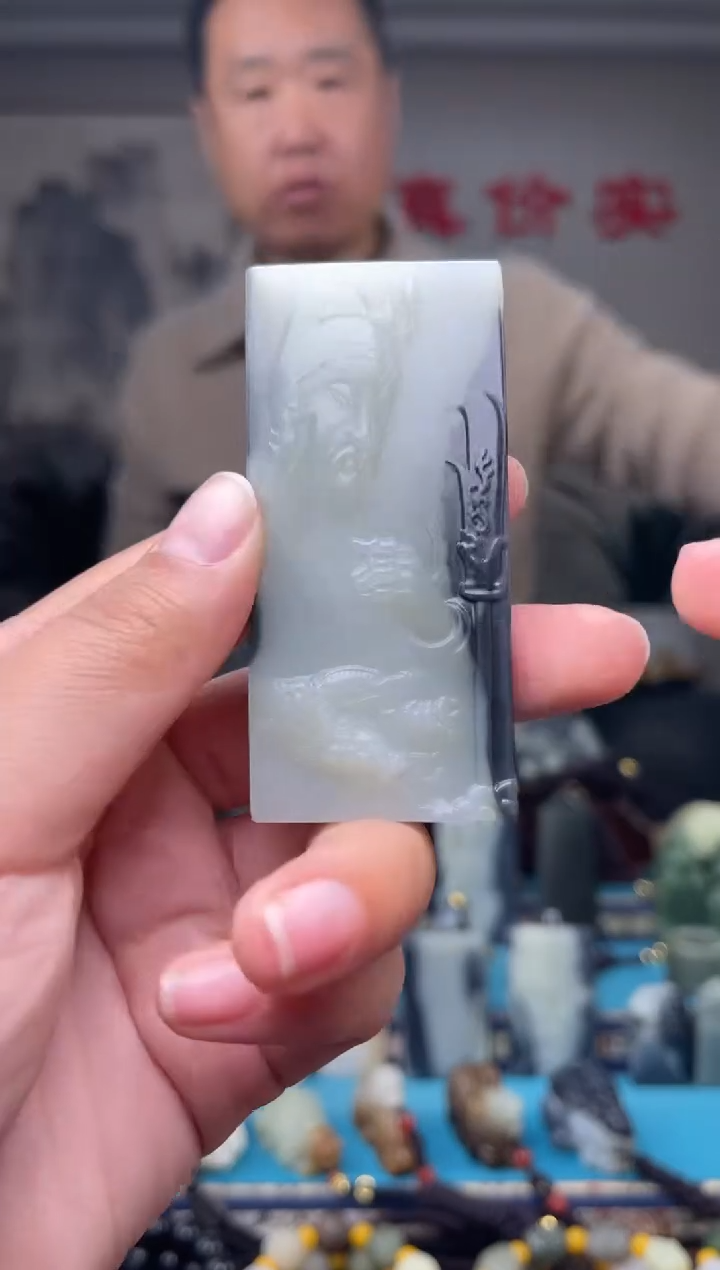 未镶嵌和田玉挂件1