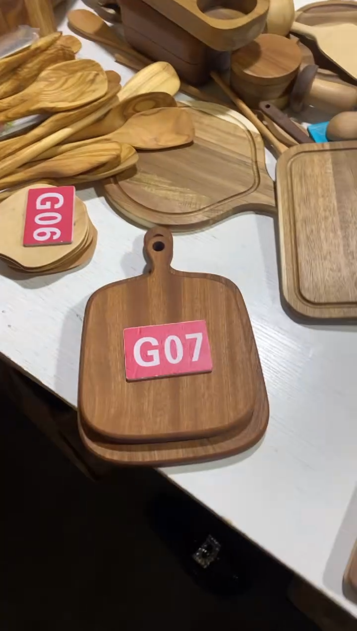 木闪购2025/11/11 G07