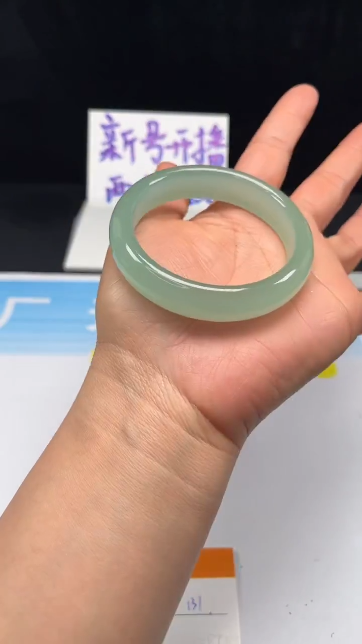 未镶嵌手镯和田玉131-5655