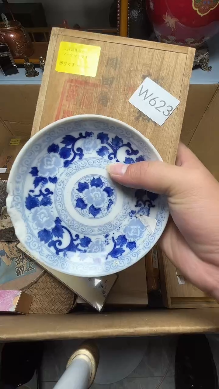 茶宠瓷器瓷器瓷器瓷器瓷器微瑕