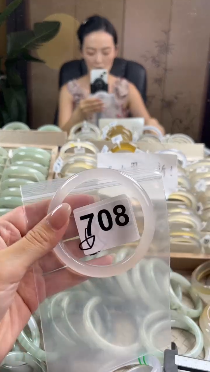 手镯玛瑙/玉髓未镶嵌708