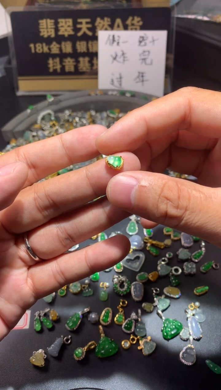 吊坠(不含链)银S925镶嵌翡翠大*檬1