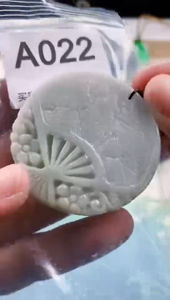 【闪购商品】翡翠挂件未镶嵌天然翡翠吊坠挂件