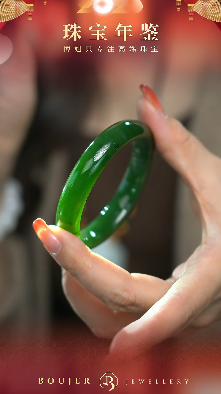 【闪购商品】和田玉手镯未镶嵌53-54圈口S3344