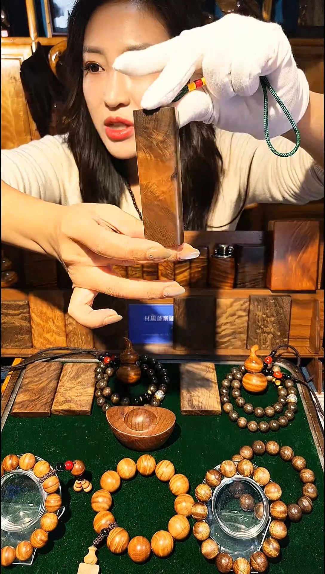 金丝楠《燊若坊》：金丝楠木小叶桢楠7