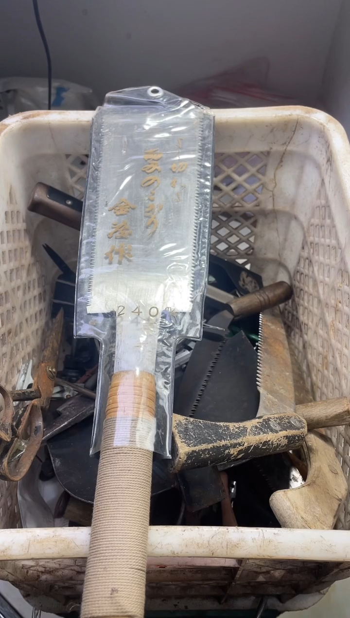 镁家****图阿古百货商行闪购