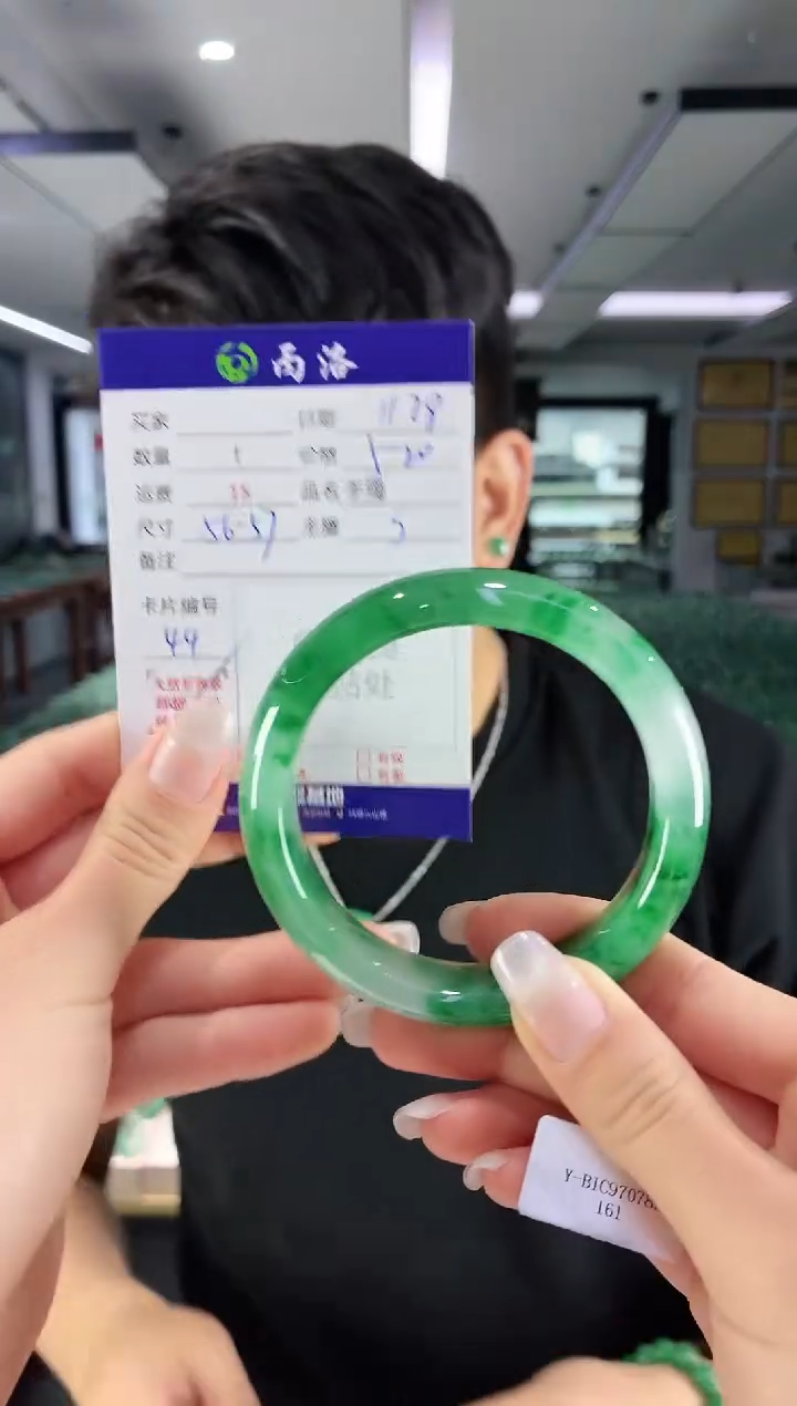 未镶嵌石英质玉手镯56-57