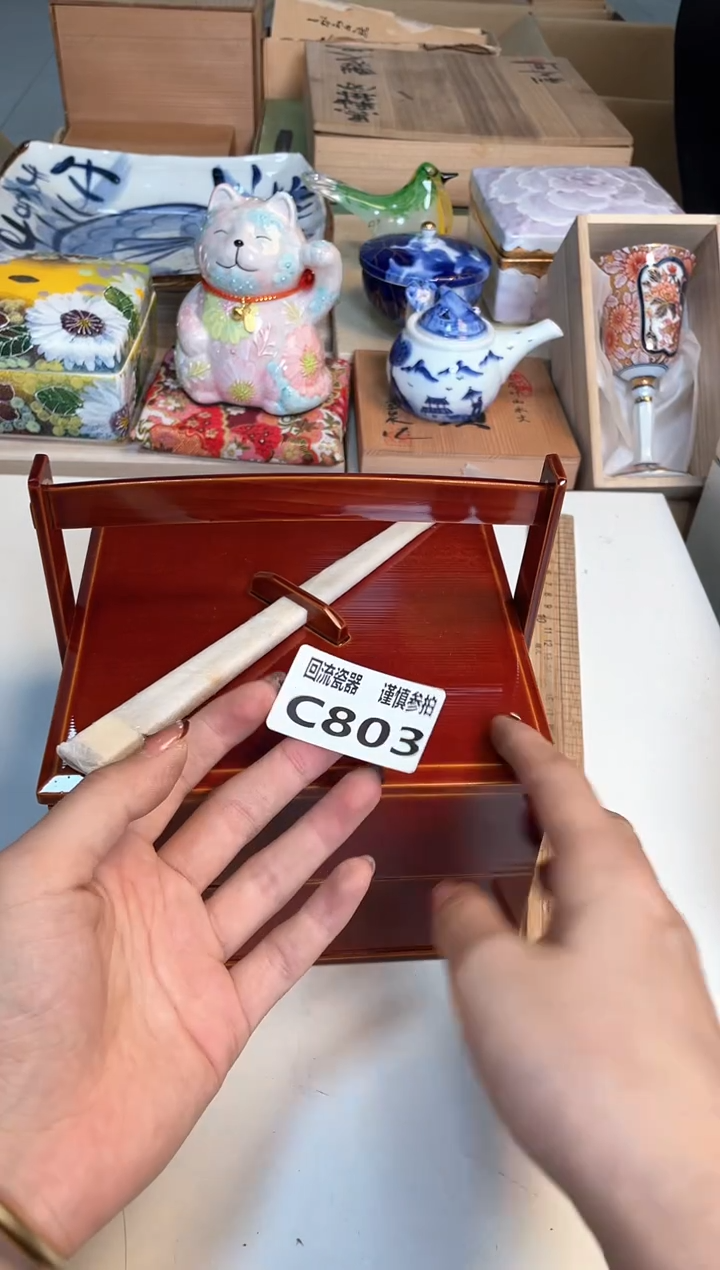 【闪购商品】闪购闪购闪购闪购