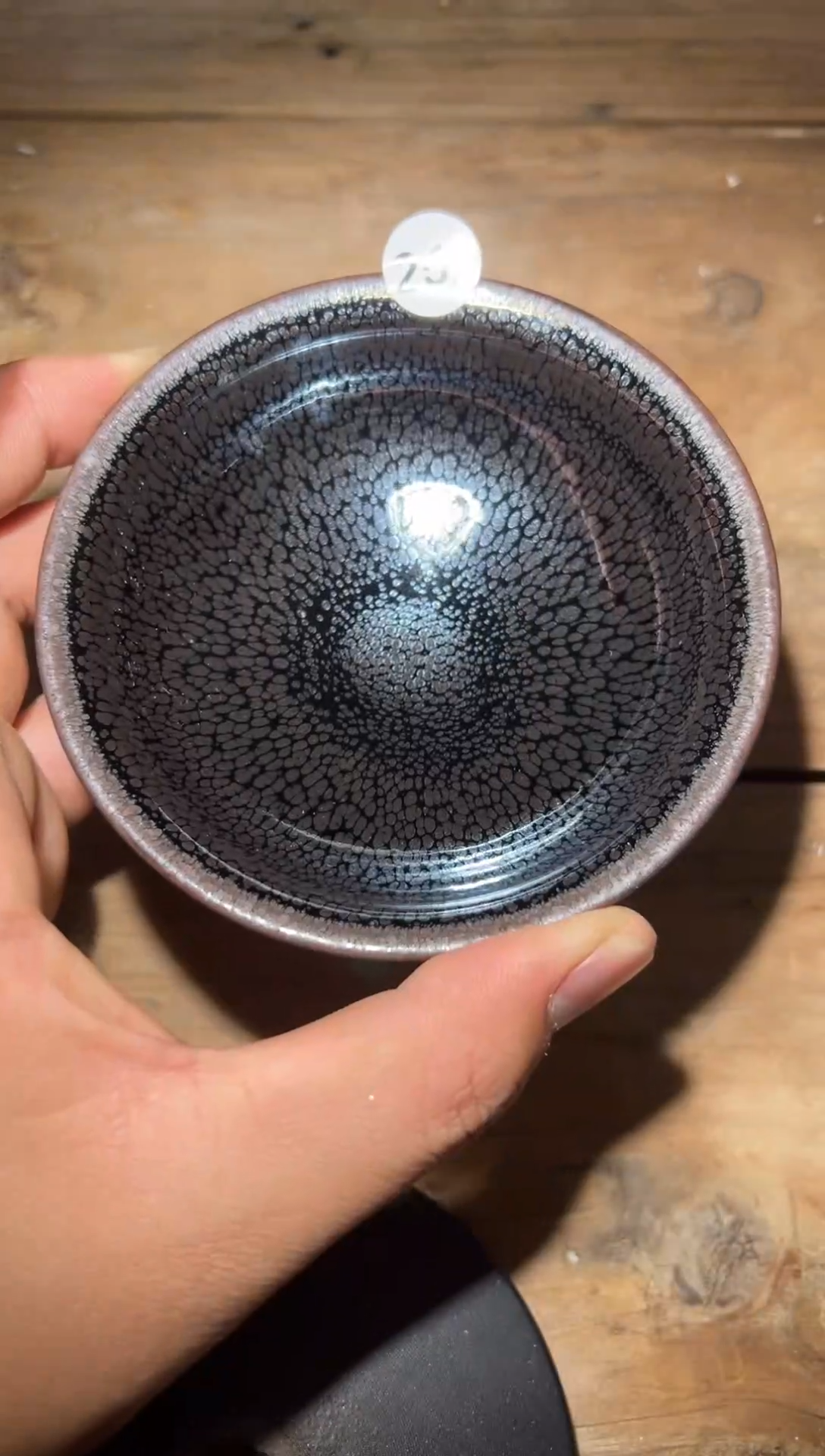 【闪购商品】茶盏老表精选柴烧252