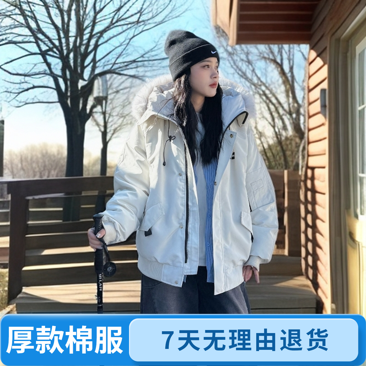 短款连帽宽松加厚保暖冬季派克服百搭潮流大毛领时尚棉服女款2025