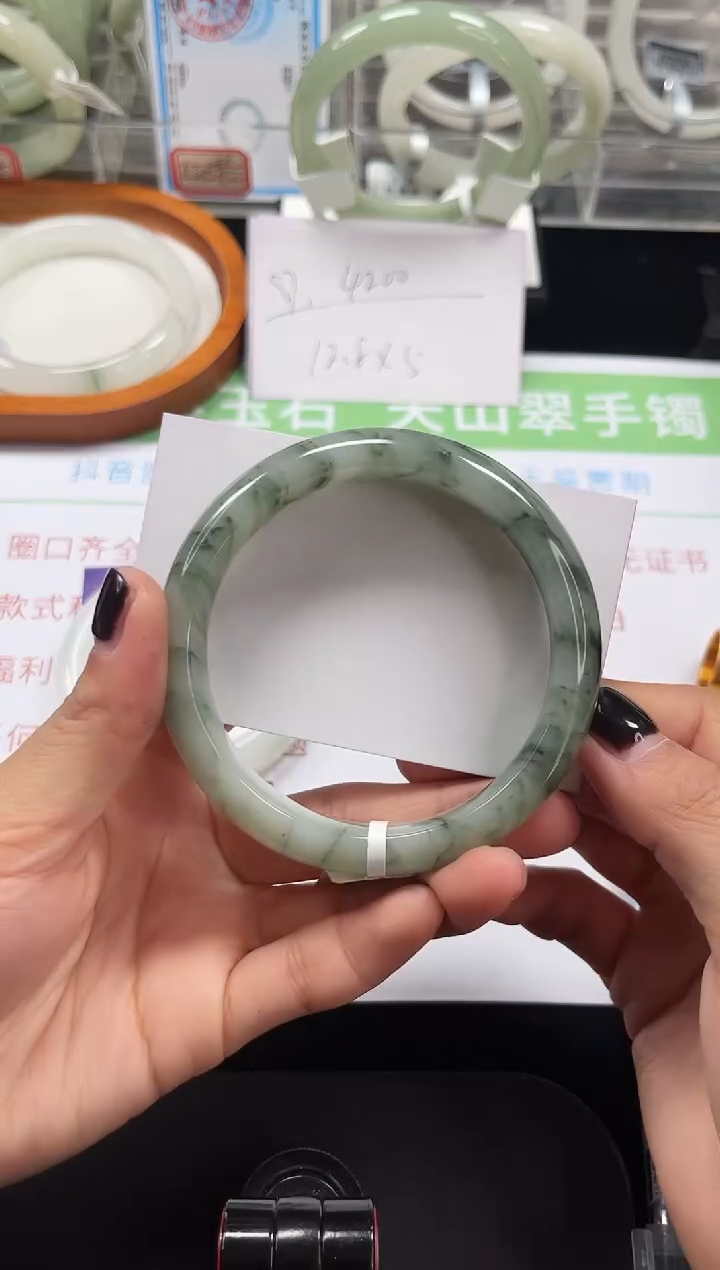 未镶嵌手镯石英质玉57-60/61