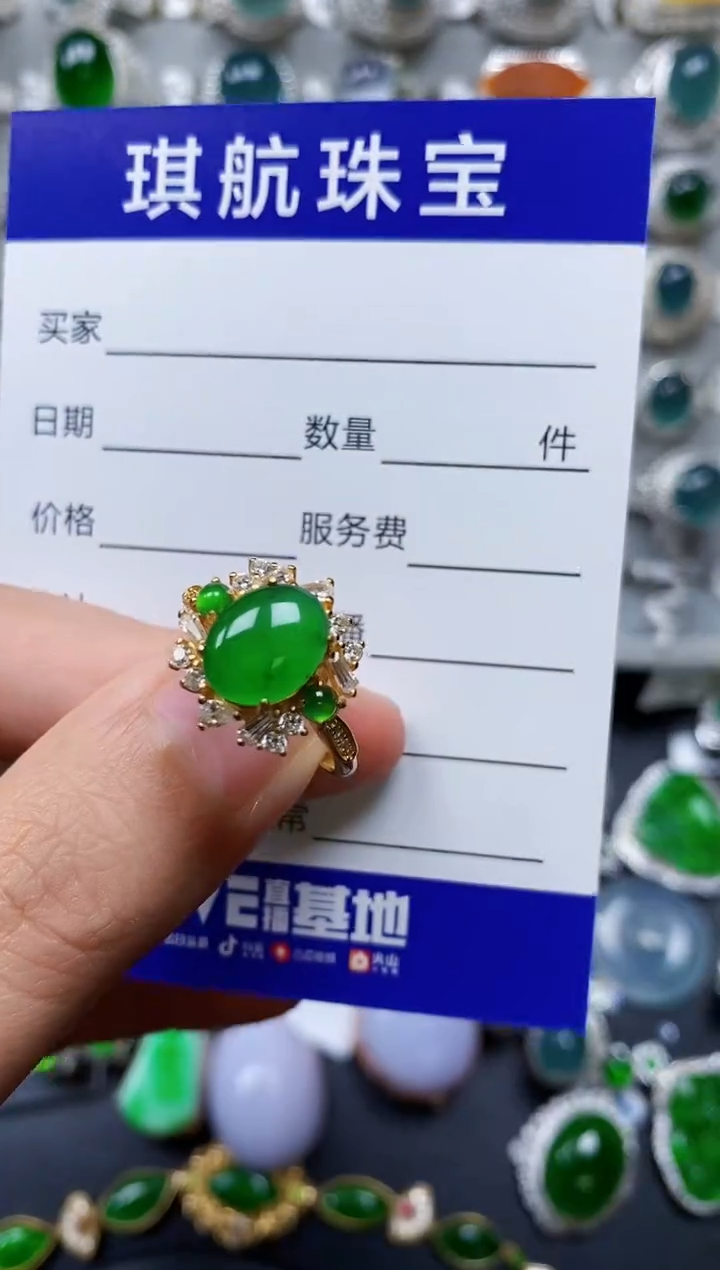 【闪购商品】翡翠戒指银S925镶嵌0489