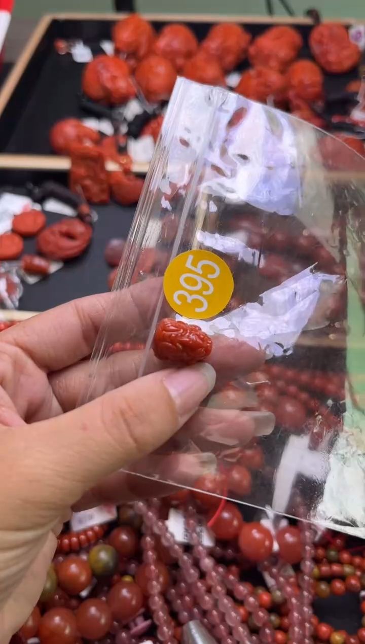 【闪购商品】南红玛瑙珠宝奇石未镶嵌395