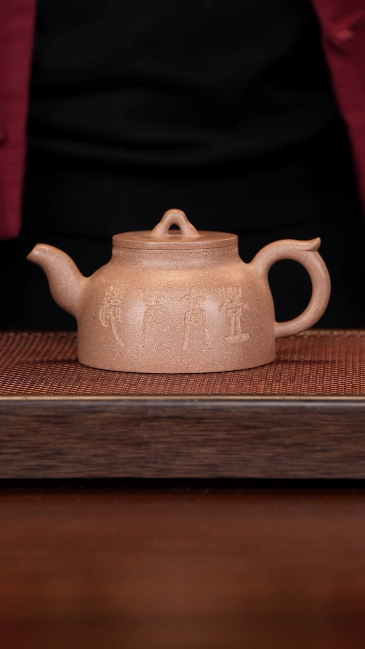 【闪购商品】紫砂茶壶紫遇敦煌徐壶参徐壶展作品！