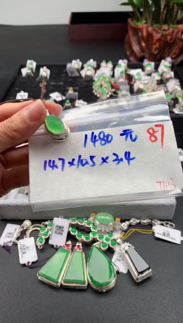 【闪购商品】定制翡翠未镶嵌毛货需精细抛光拍一发一