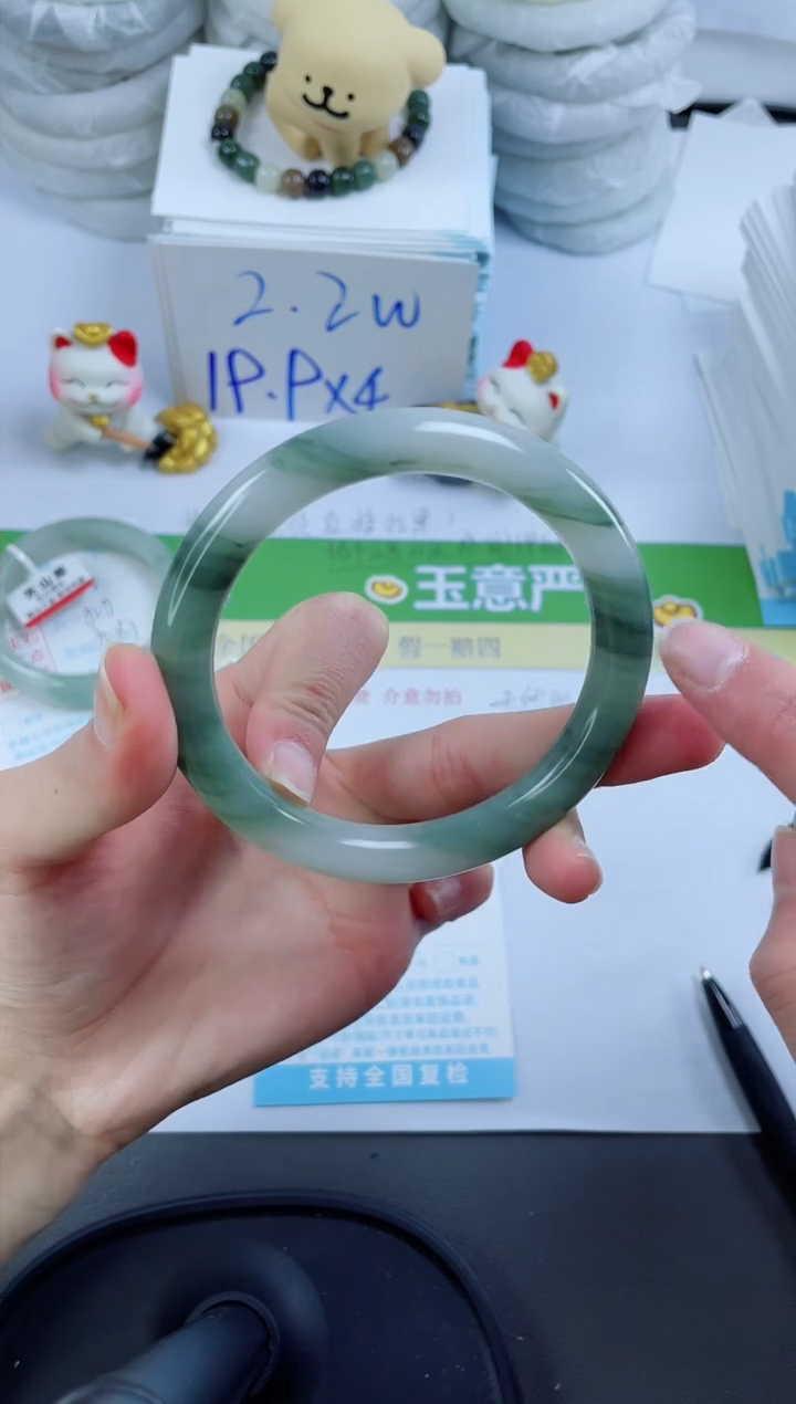 【闪购商品】石英质玉手镯未镶嵌63-58.8