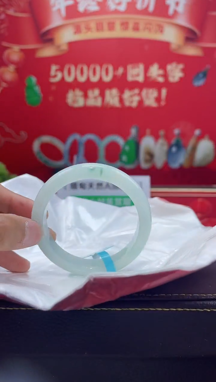 【闪购商品】翡翠手镯未镶嵌手镯14