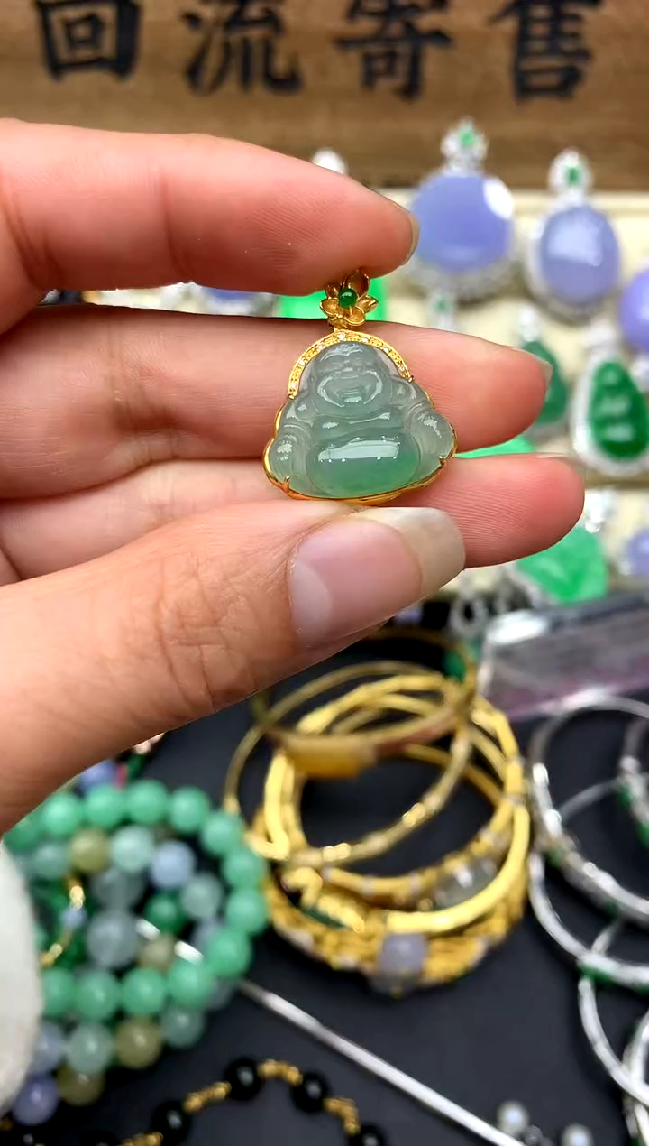 【闪购商品】翡翠颈饰18K金镶嵌221-中国好珍宝