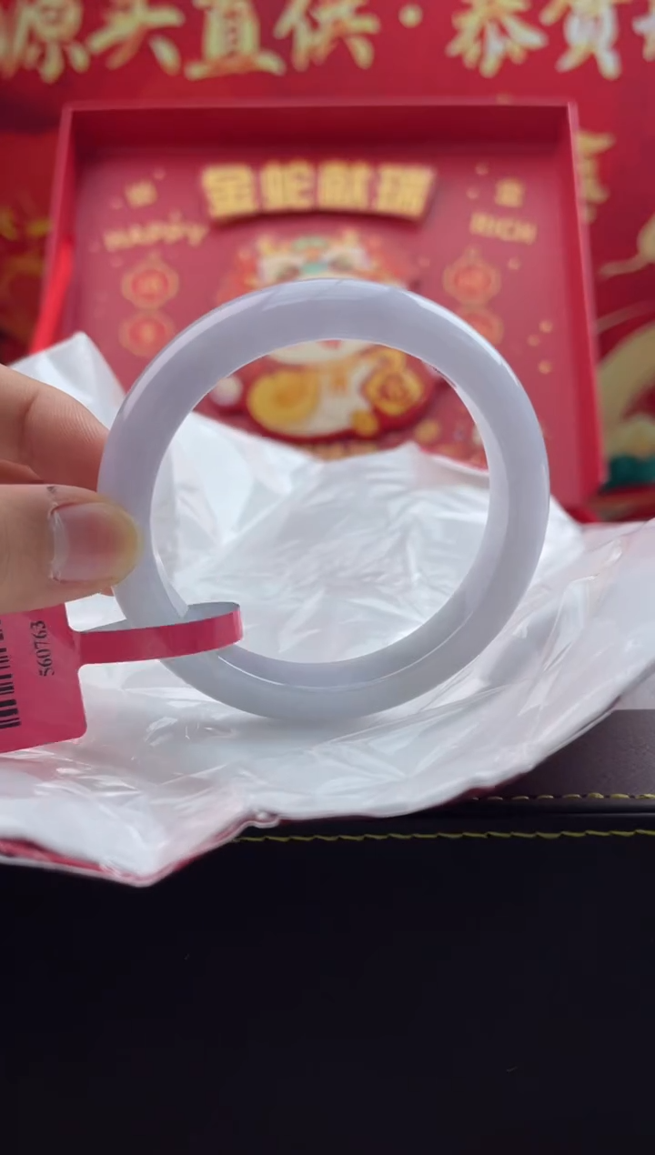 【闪购商品】翡翠手镯未镶嵌4翡翠手镯