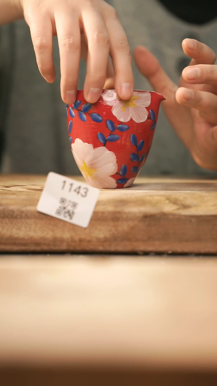 【闪购商品】【落单孤品】福利/杯子@@1143