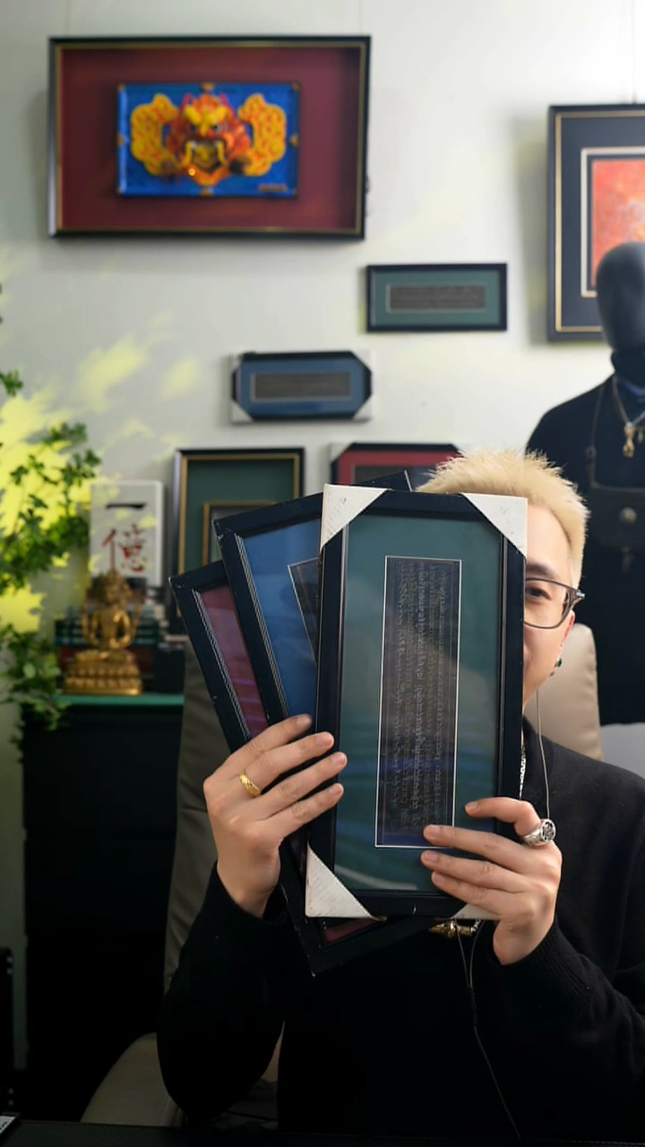 【闪购商品】一套0藏传原生态藏传藏品（多样性）