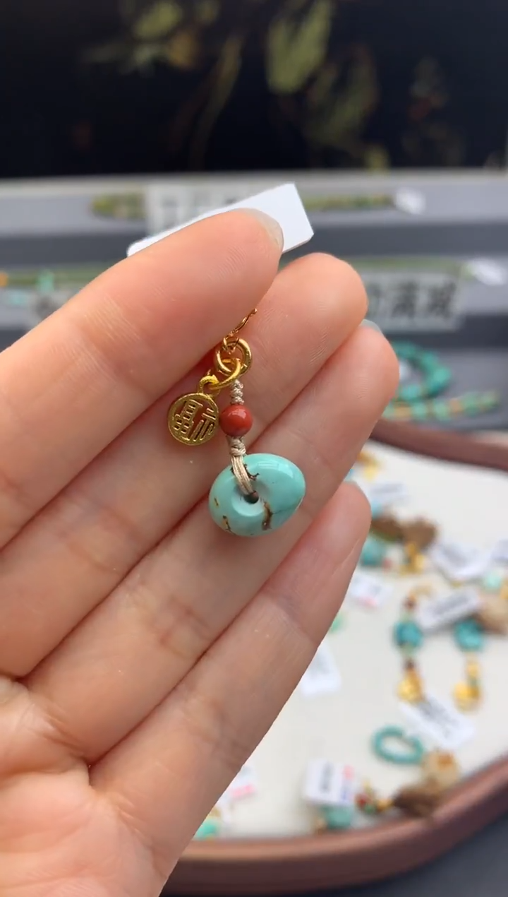 未镶嵌挂件南红玛瑙茜.A246