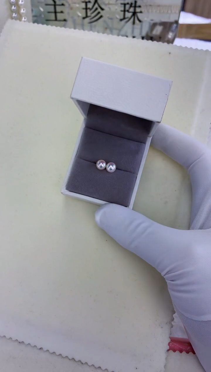 银S925镶嵌饰品海水珍珠5-6素钉定制·银针