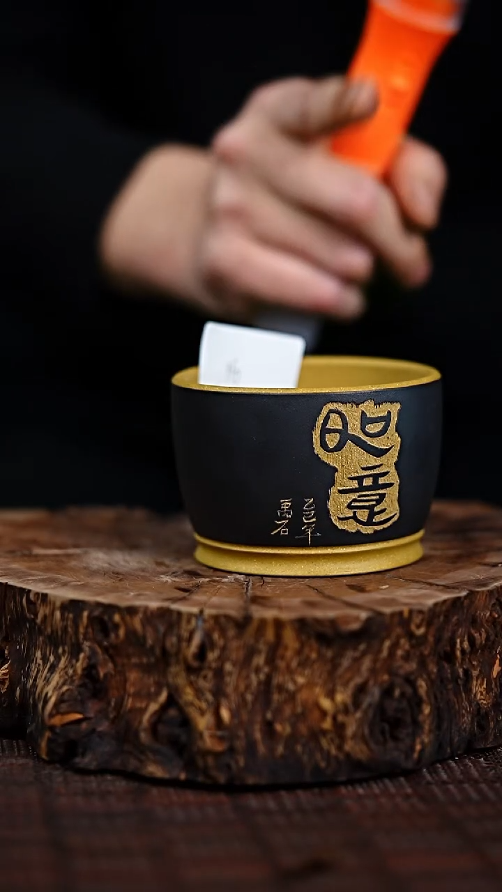 宜兴知衍传器精美杯子