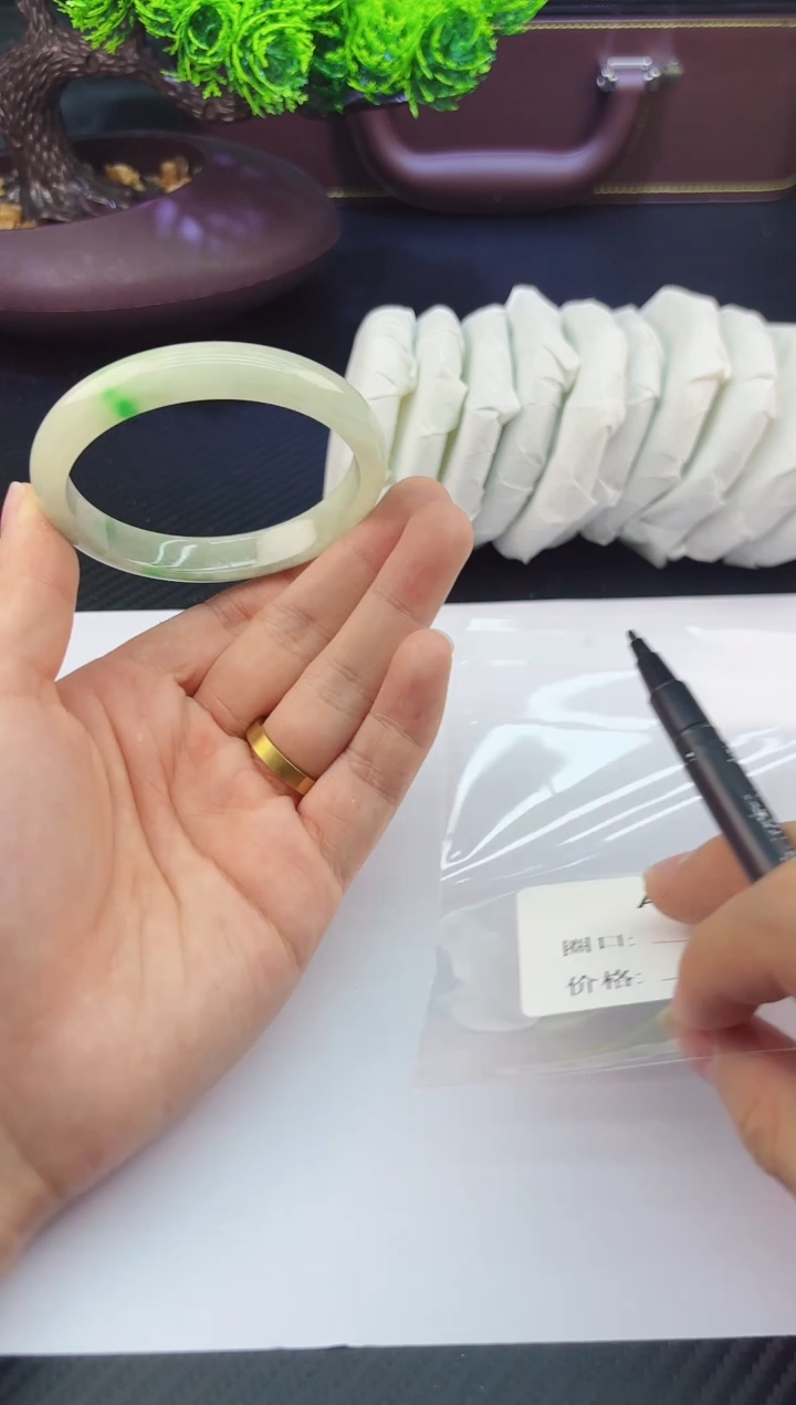 A2 所见即所得 秒拍秒付6061