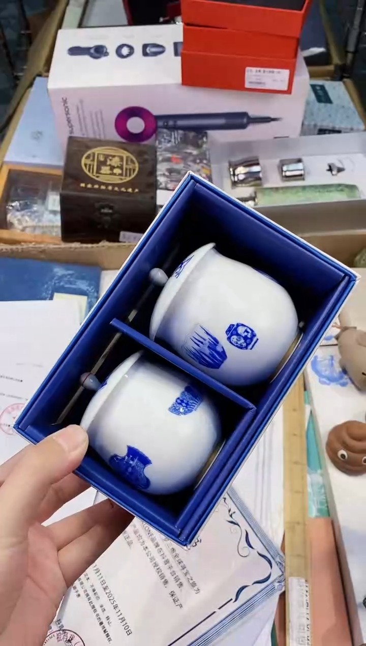 【闪购商品】瓷片都是我的大宝贝儿瓷器