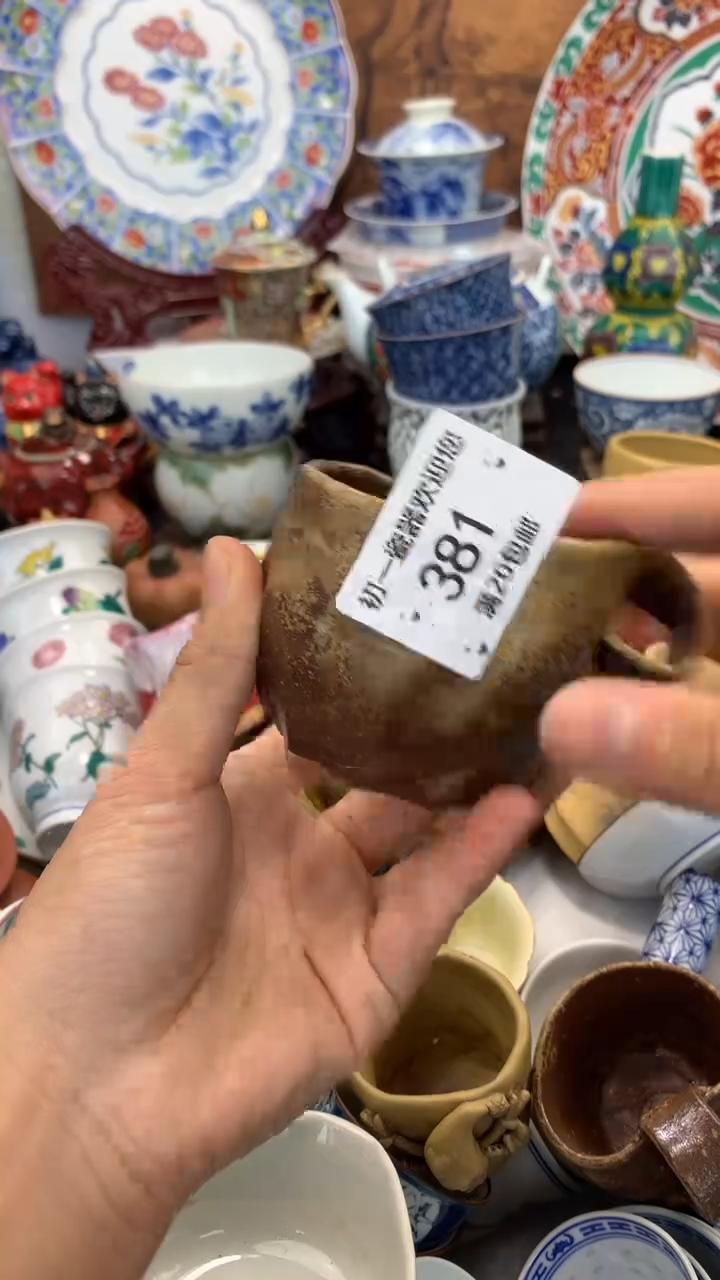 【闪购商品】瓷片啊啊啊啊啊啊啊啊啊啊