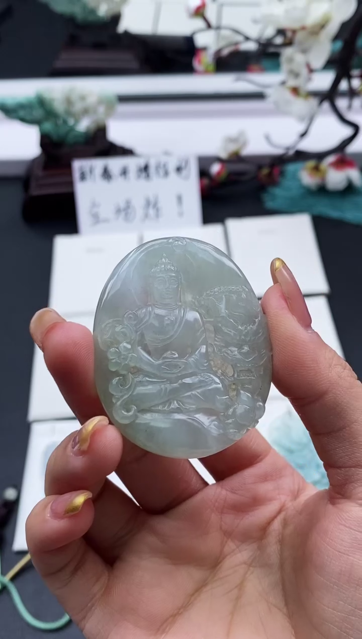 【闪购商品】翡翠吊坠(不含链)未镶嵌天然缅甸翡翠A货