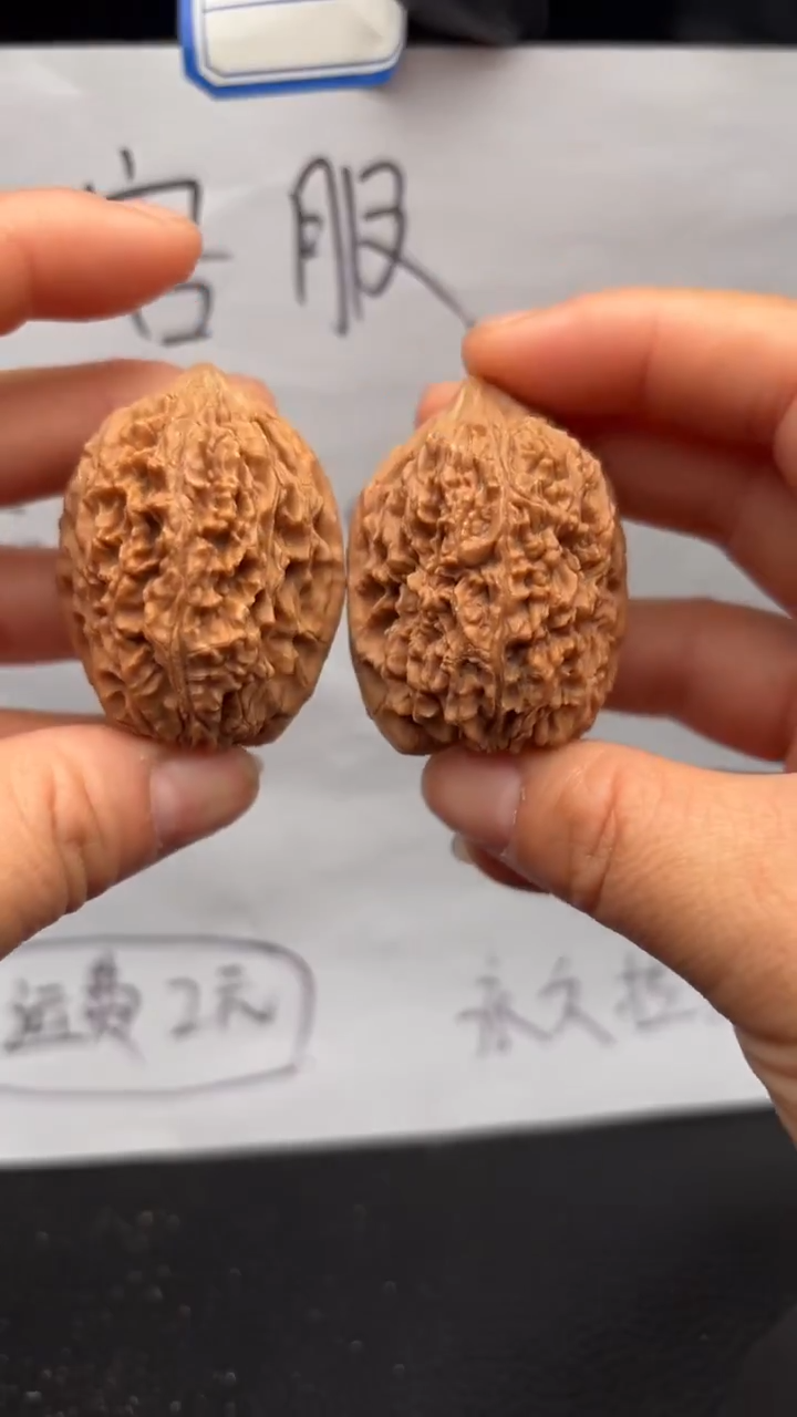 把件文玩核桃343蒜头