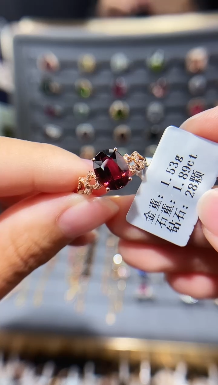 18K金镶嵌戒指碧玺1.89.