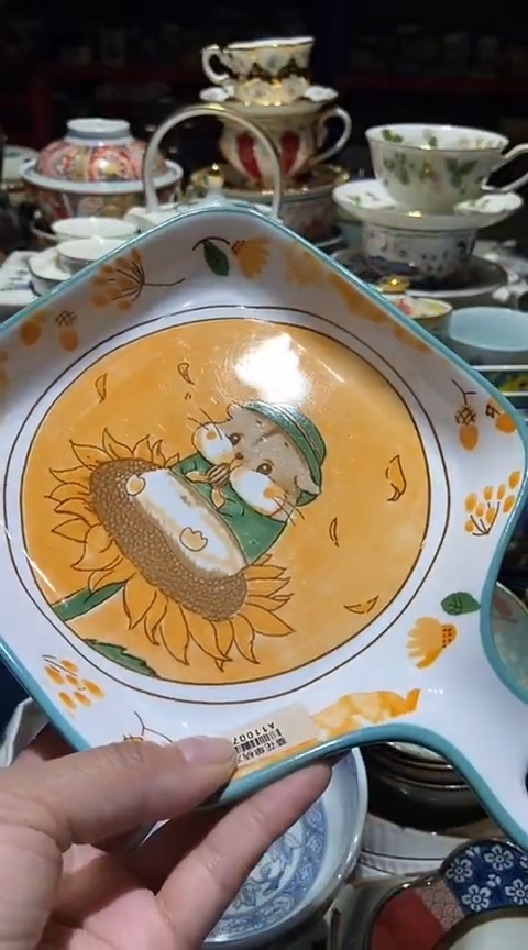 瓷片111111111111@@1