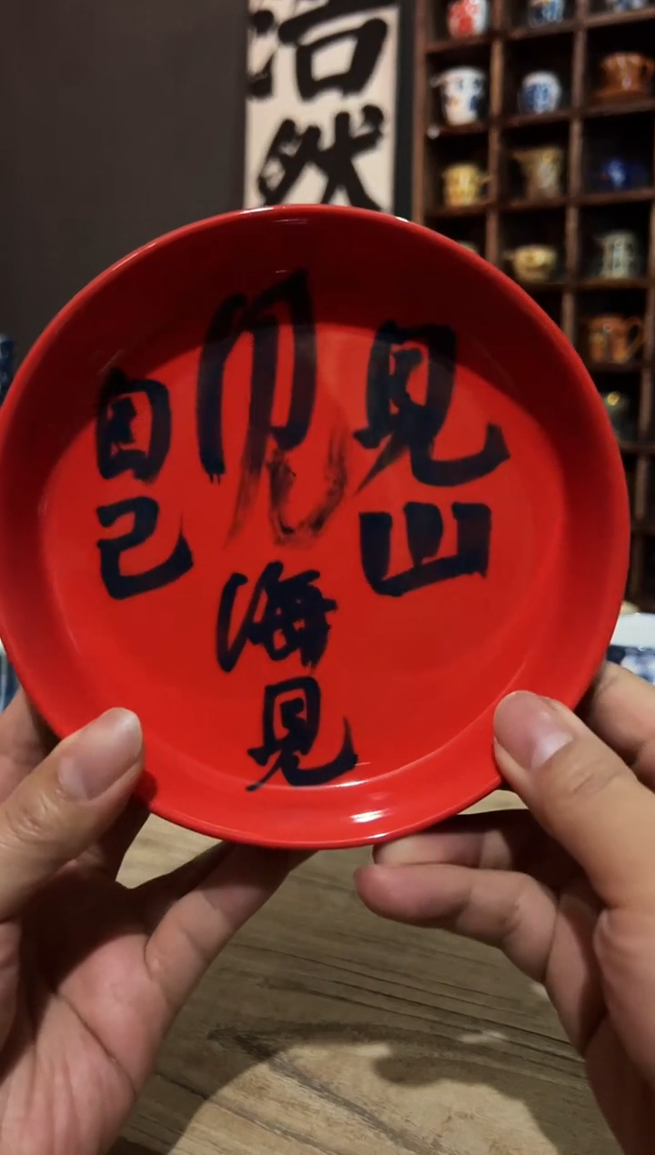 【闪购商品】观云听雨原创手绘茶具