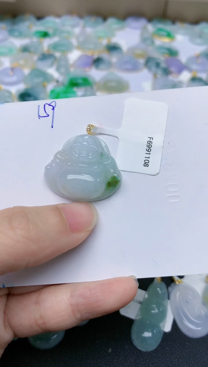 【闪购商品】翡翠颈饰18K金镶嵌天然翡翠A货    