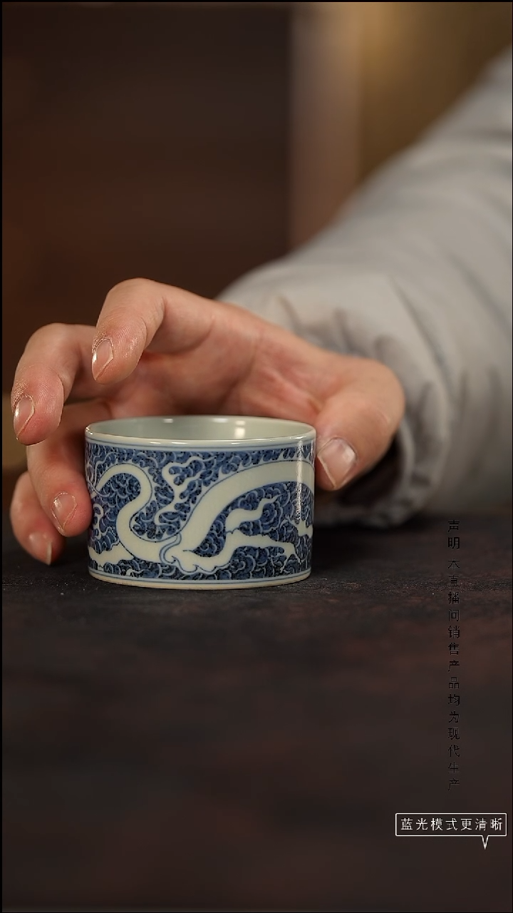 瓷片景德镇斌芬严选/搏泥幻化