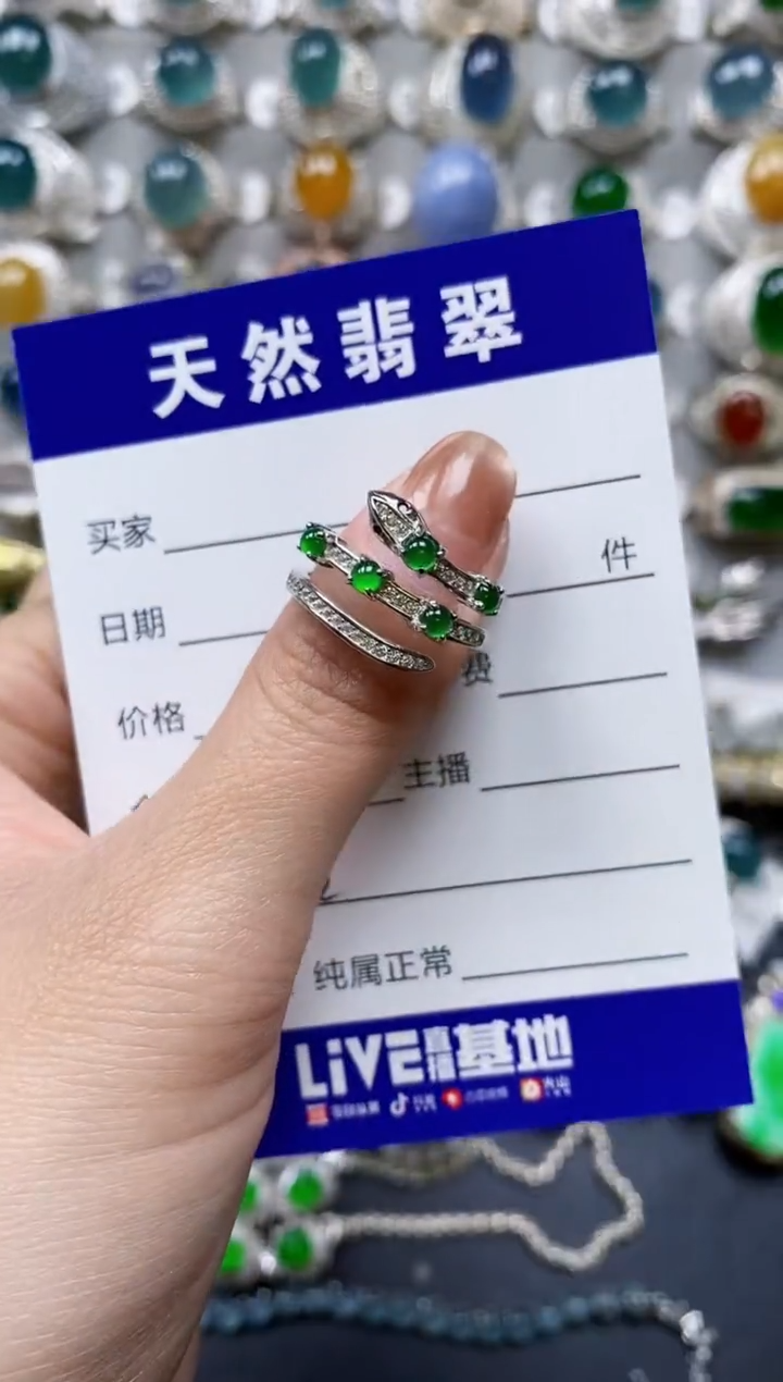 【闪购商品】翡翠戒指银S925镶嵌0662